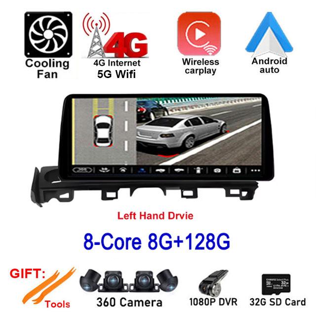12.3‘’ Car Radio Multimedia Player For Mazda ATENZA 2017 - 2019 LHD Android Auto Wireless CarPlay Navigation GPS 4G WIFI