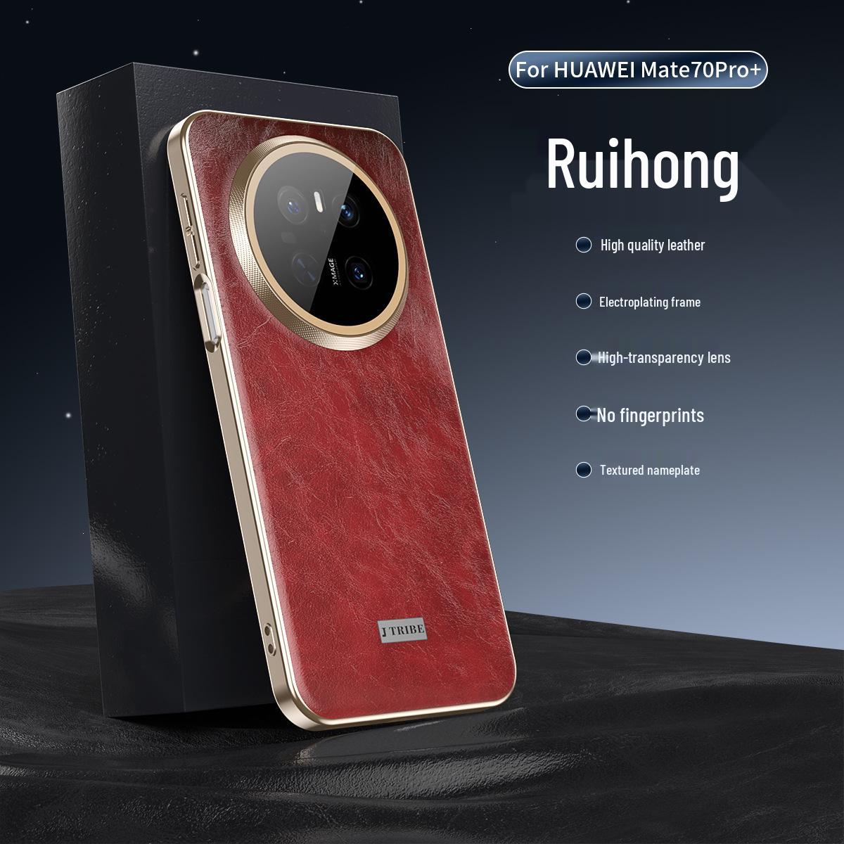 

Huawei Mate70 Pro Oil Wax Leather Phone Case - Retro Luxury, Full Lens Coverage, Drop Protection, Business Style Mate70 Pro