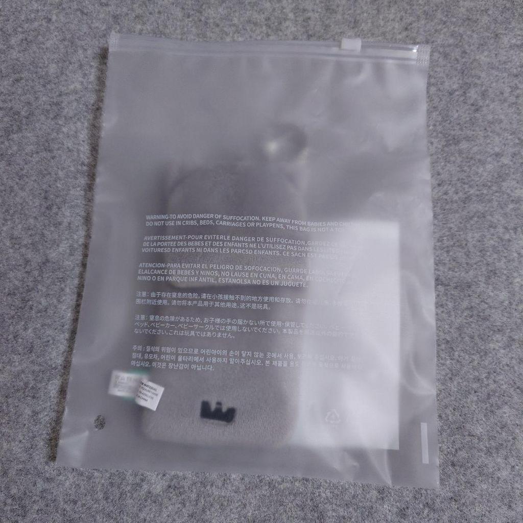 [USED] TXT Dagonyang Purbatu Korean Pop-Up Photocard Holder