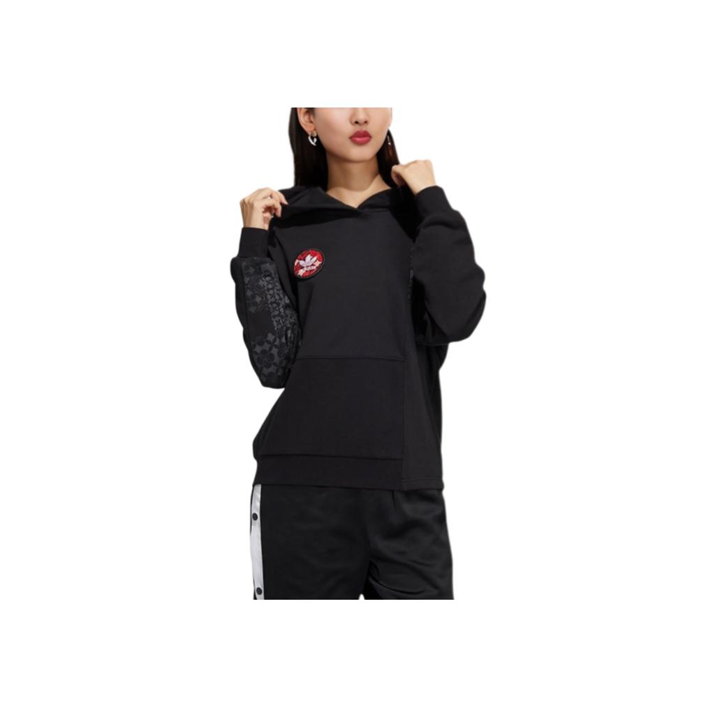 Adidas Originals Cny Ribbed Cuff Pullover Hoodie Women Hoodies Black HD0338