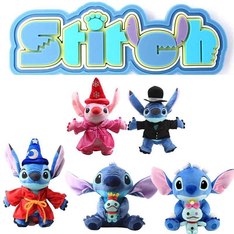25cm/9.6in Disney Stitch Pluszowa Miękka Zabawka Wypchana Lalka Boże Narodzenie Dzieci Prezent
