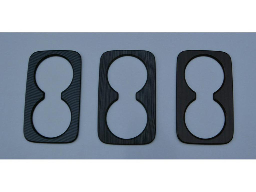 BYD Song Plus DMI Rear Cup Holder Panel Sticker - Custom Interior Modification