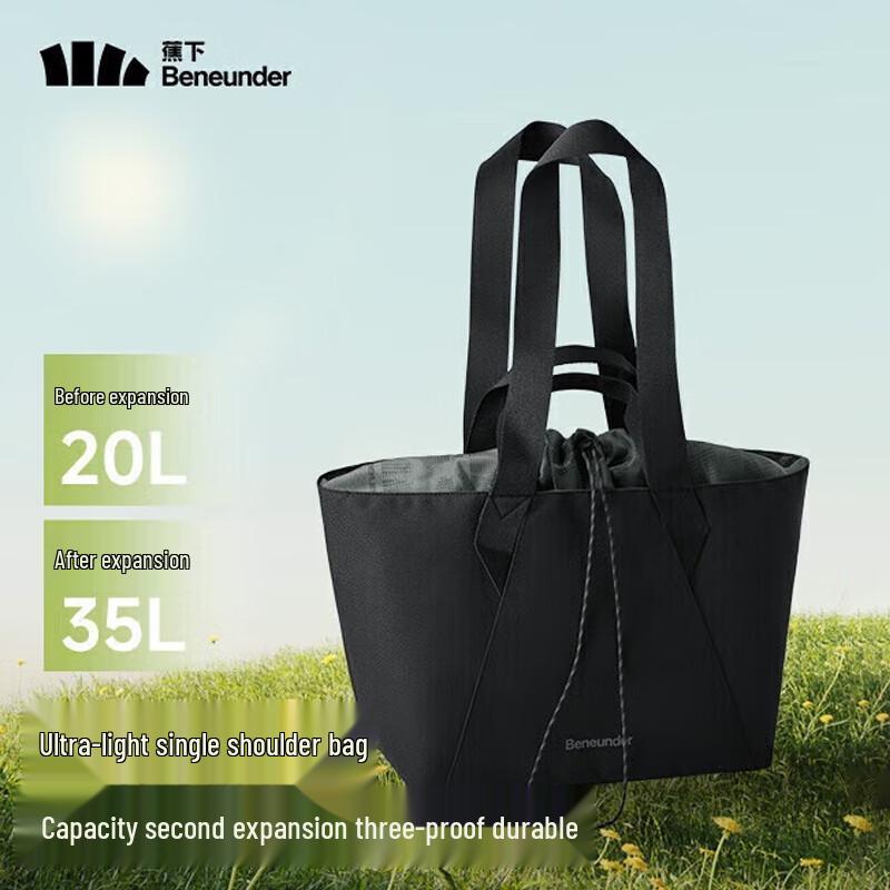 Beneunder 35L Lightweight Expandable Shoulder Bag LC168 F