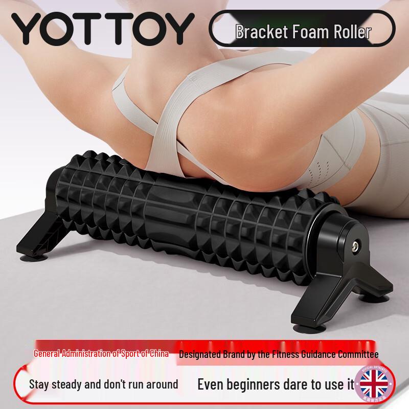 Yottoy Professional Stability Foam Roller