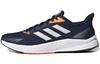 X9000L1 Shoes 'Collegiate Navy' EH0003