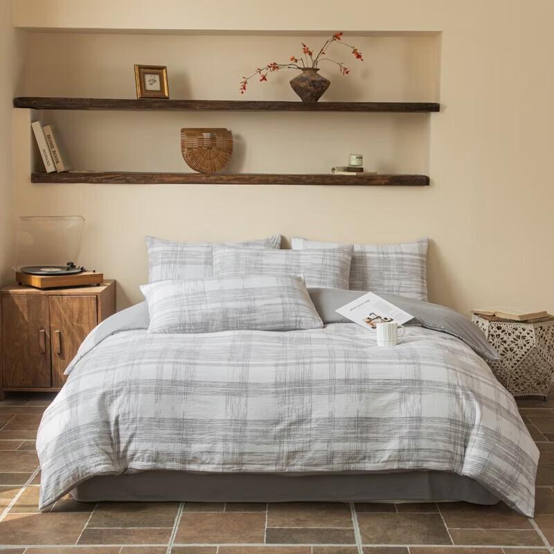 Muji Simple Original Cotton Four-Piece Bedding Set