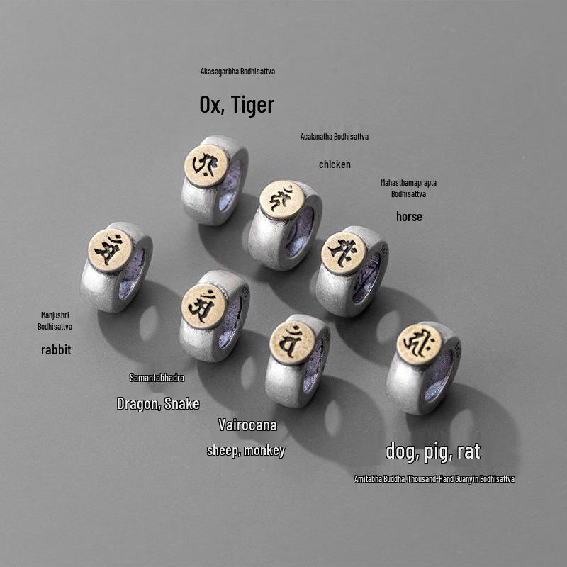 Twelve Zodiac Sanskrit Bracelet with Eight Guardian Deities Runes - Beaded Hand String Ornaments.