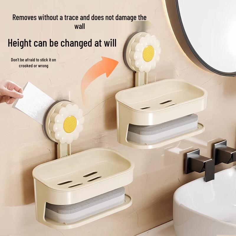 Portable Wall-Mounted Soap Dish