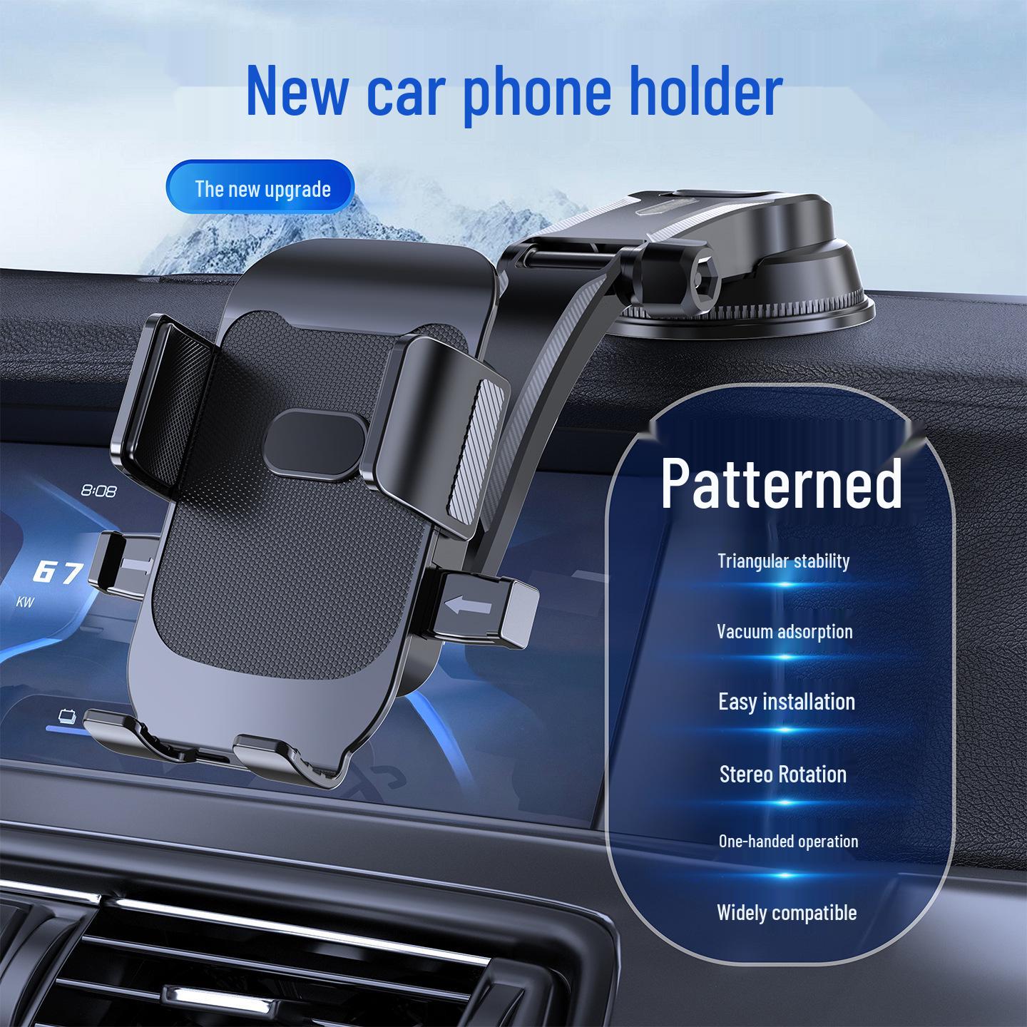 

Универсальный держатель для телефона в автомобиль с присоской - Надежная фиксация для навигации