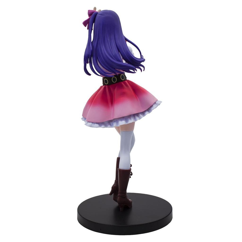 Banpresto Oshi no Ko Ai Figure