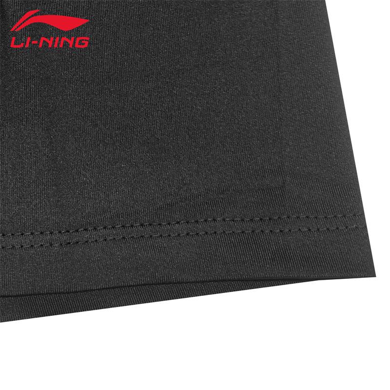 Li-Ning Men's 2-in-1 Quick-Dry Sports Shorts with Waist Bag