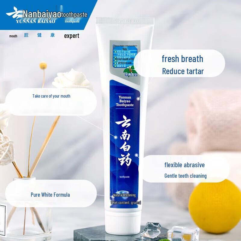 Yunnan Baiyao Wintergreen Toothpaste