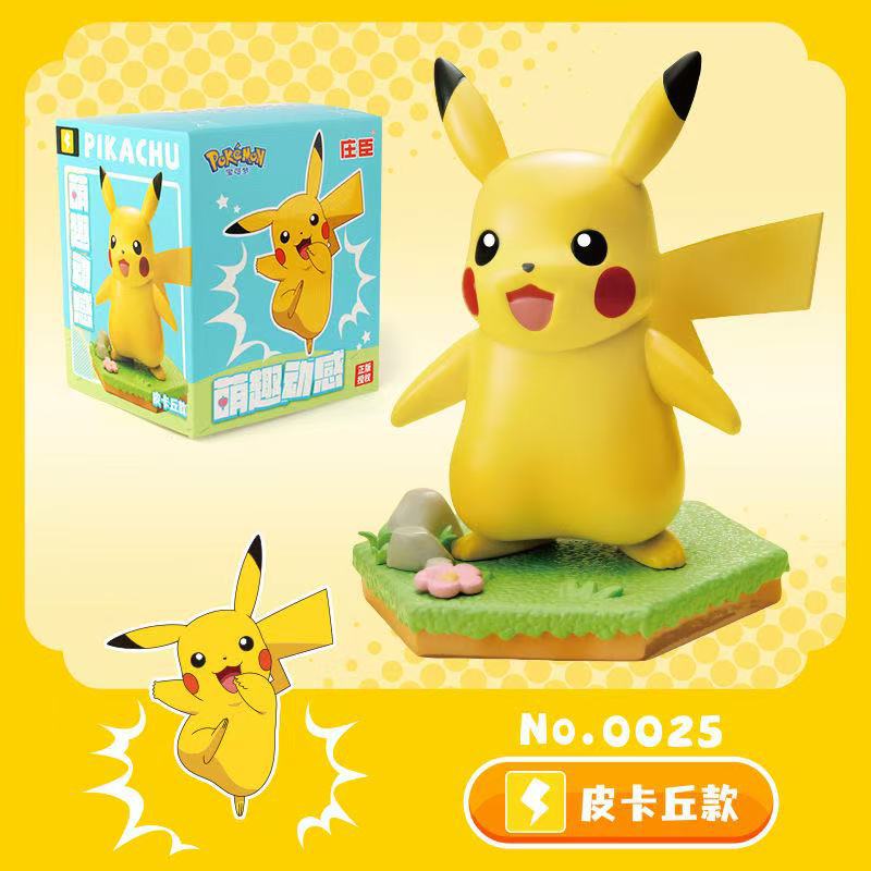 Genuine SC Johnson Pokémon Shapeshifting Ball Toy Pokémon Pikachu Doll Full Set of Elf Ball Shapeshifting Children