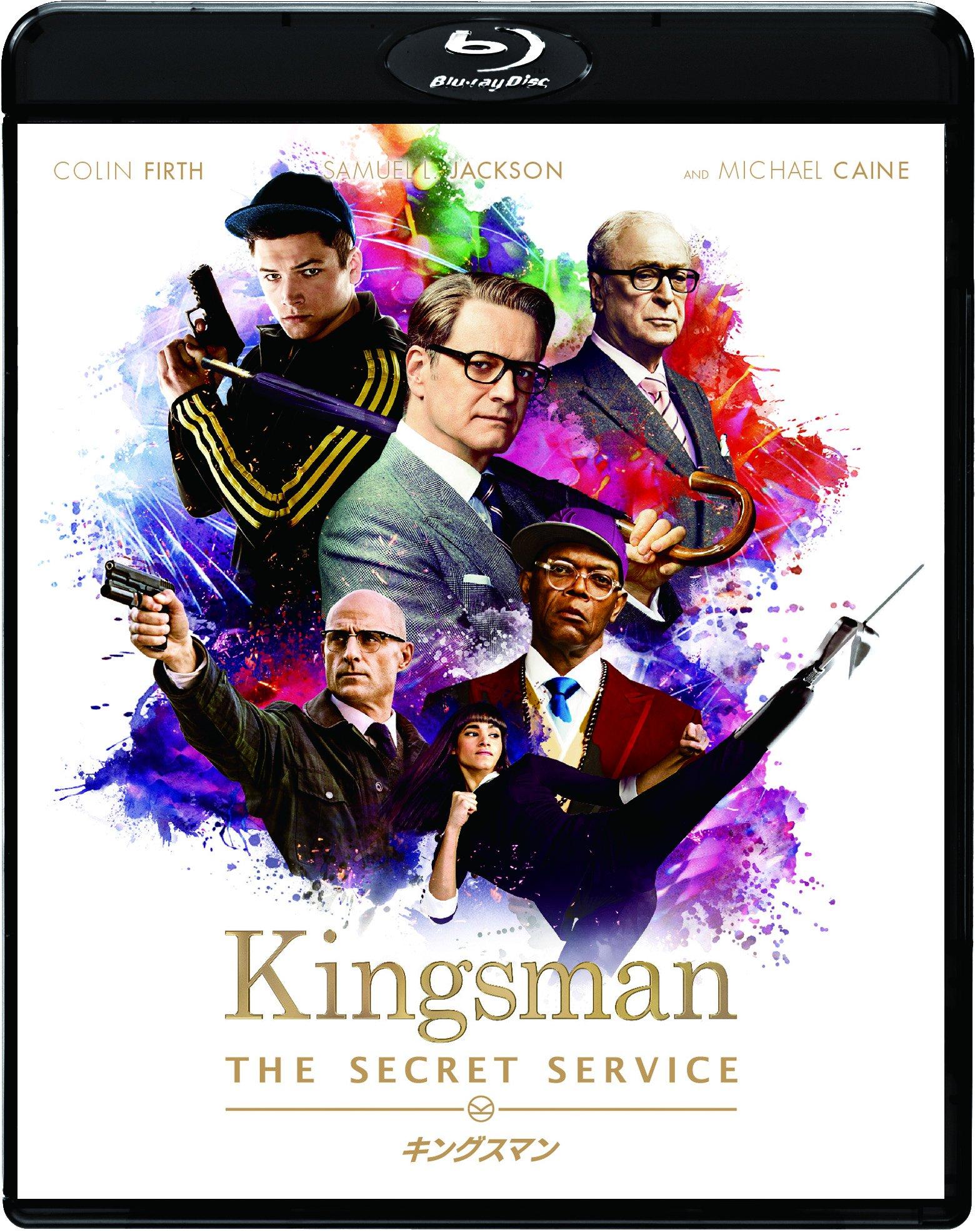 

KINGSMAN (Limited Edition) [Blu-ray]