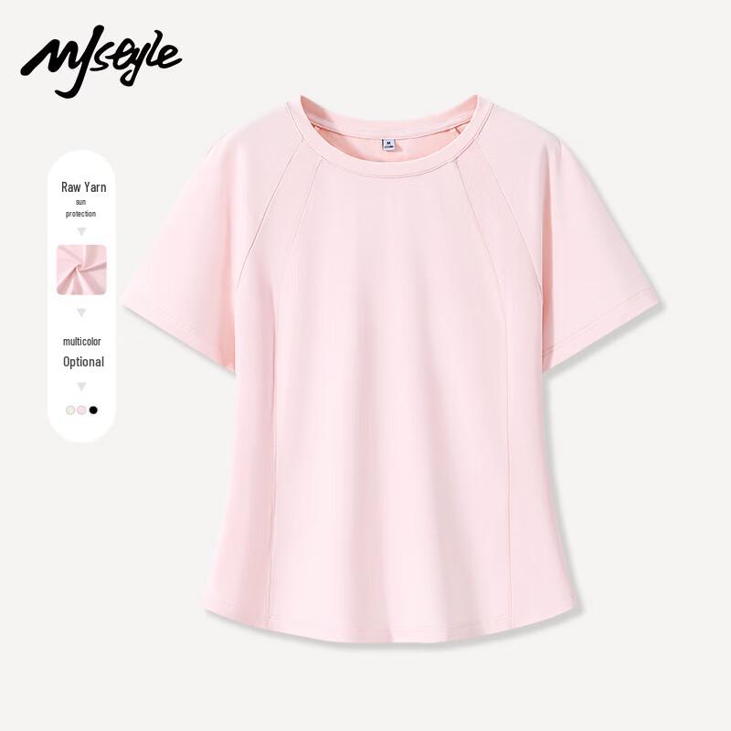 MJ STYLE Women s UPF50+ Sun Protection Sport T-Shirt S
