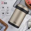 HEENOOR XN-2100 304 Stainless Steel Multi-Layer Insulated Lunch Box