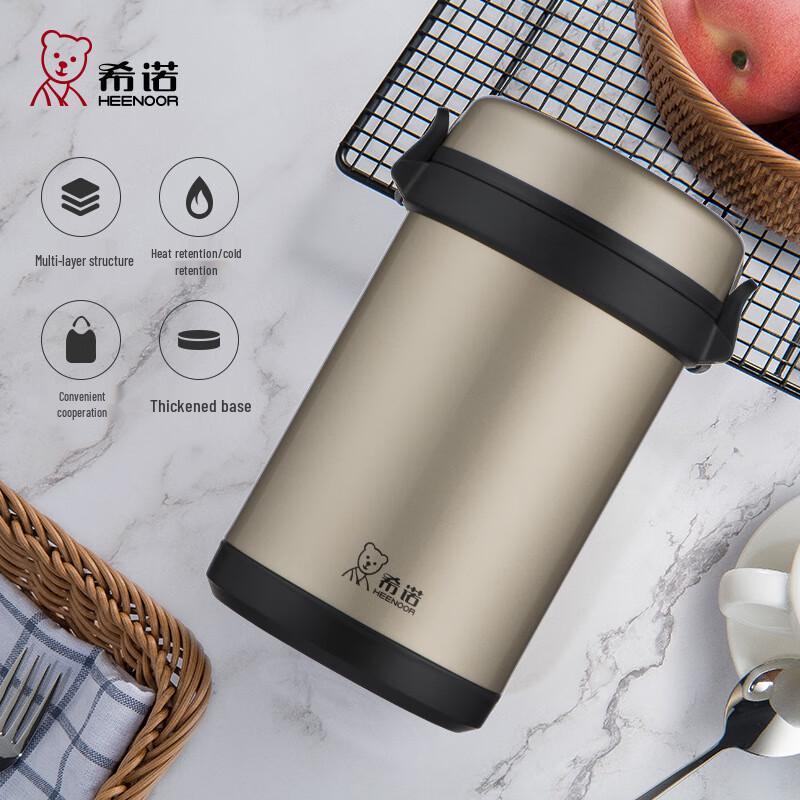 HEENOOR XN-2100 304 Stainless Steel Multi-Layer Insulated Lunch Box