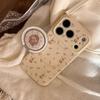 Cute Rabbit Phone Case for iPhone 16, iPhone 17, and iPhone 17 Pro Max