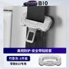For Leapmotor B10 Seat Belt Socket Protective Cover Silicone Anti Scratch Sleeve Interior Car Accessories