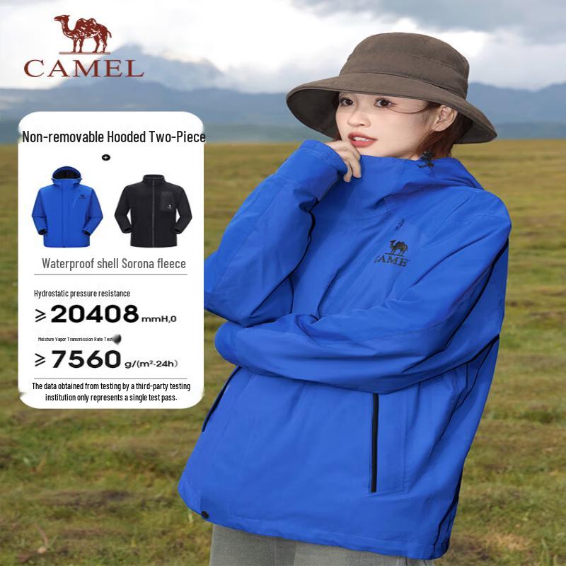 Camel A34CF00780 Unisex 3-in-1 Waterproof Hiking Jacket