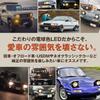 H4 LED Headlight Bulb Halogen Compatible with vehicle 2 pieces for left and Quiet Small cooling fan Long For car Light bulb Warm 6200lm fcl.