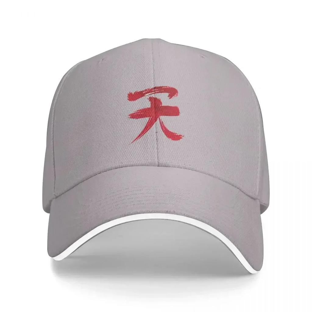 Akuma Kanji - Blood Edition Baseball Caps Snapback Fashion Baseball Hats Breathable Casual For Men's And Women's Polychromatic