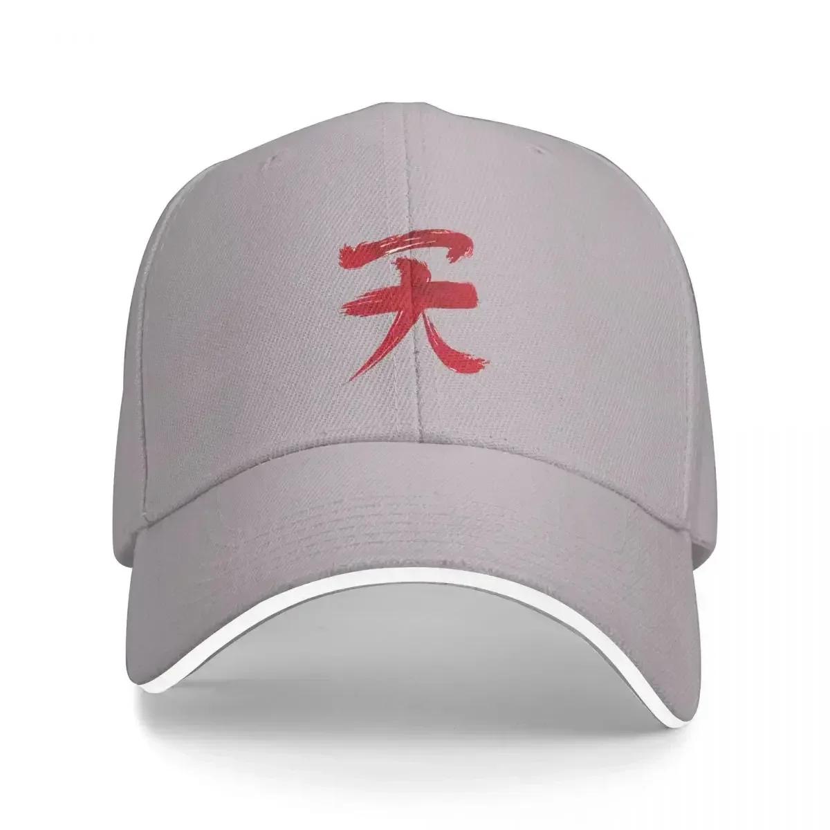 Akuma Kanji - Blood Edition Baseball Caps Snapback Fashion Baseball Hats Breathable Casual For Men s And Women s Polychromatic One Size
