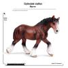 Children's Wildlife Simulation Horse Rider Toy Set