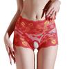 Light luxury soft lace open underwear women's lips love high waist breathable free fun temptation triangle