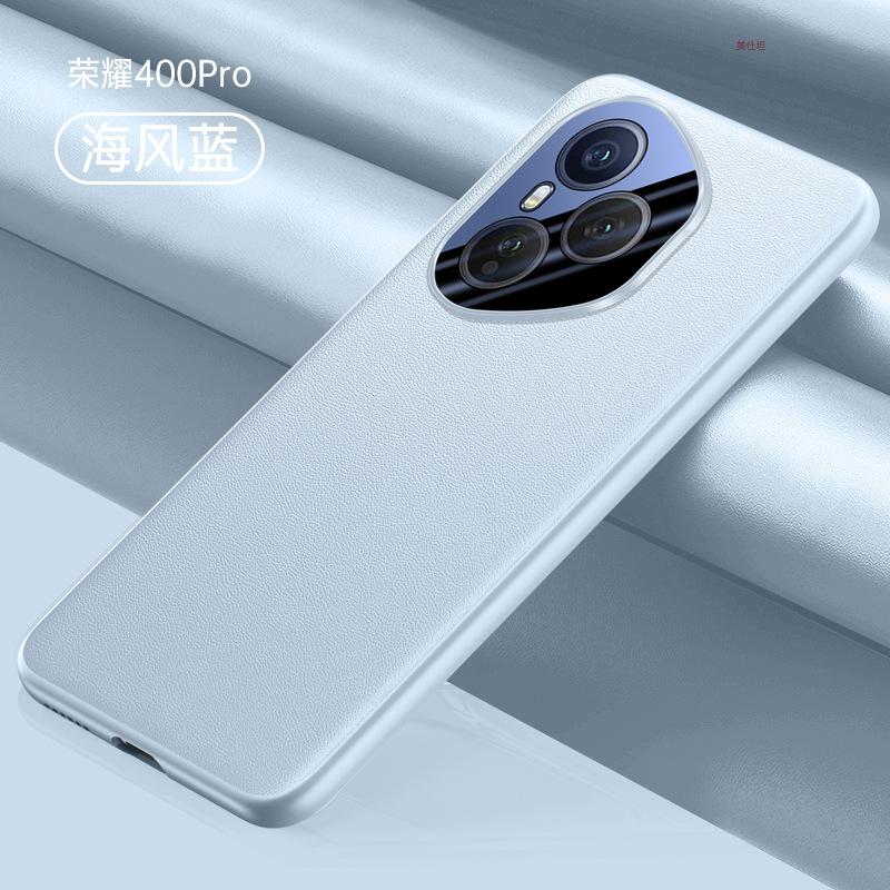 Applicable to Honor 400Pro mobile phone case lens all-inclusive honor400 anti-drop Internet celebrity business ultra-thin men's and women's leather c