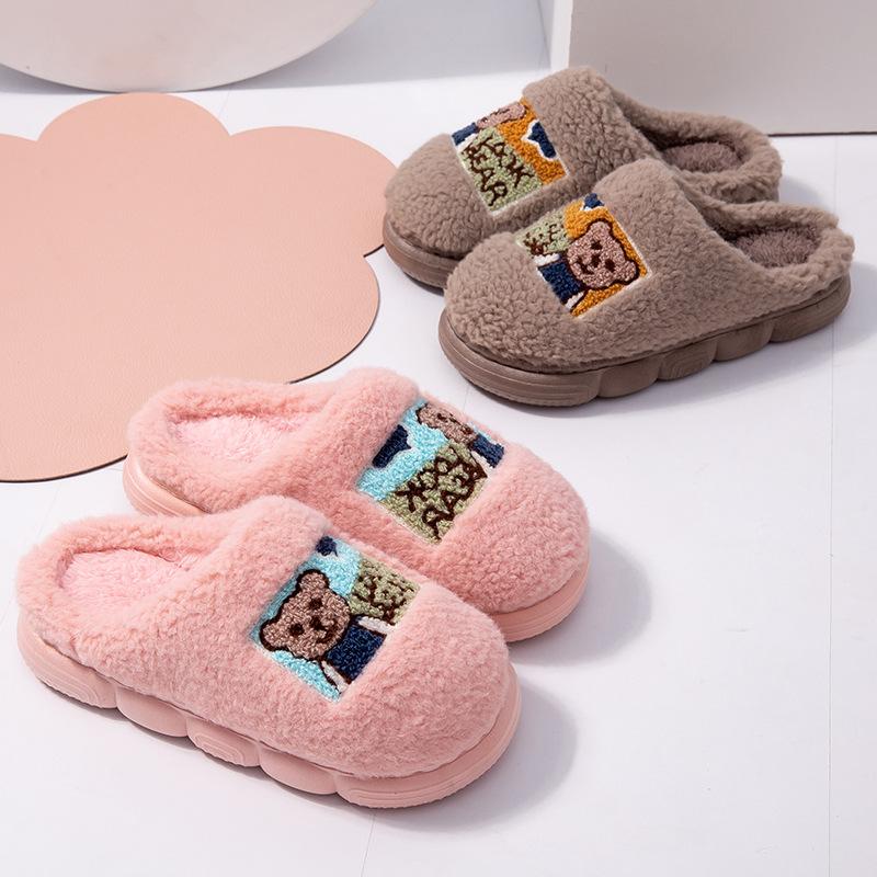 Cute Children's Cotton Slippers, Warm In Autumn and Winter, Home Interior Thick Bottom, Non-slip, Soft and Silent, Thickened Plush Drag, Classmate