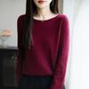 New Autumn and Winter Women's Knitted Sweater Loose Pullover Long-sleeved Base Layer Twisted Round-neck Sweater