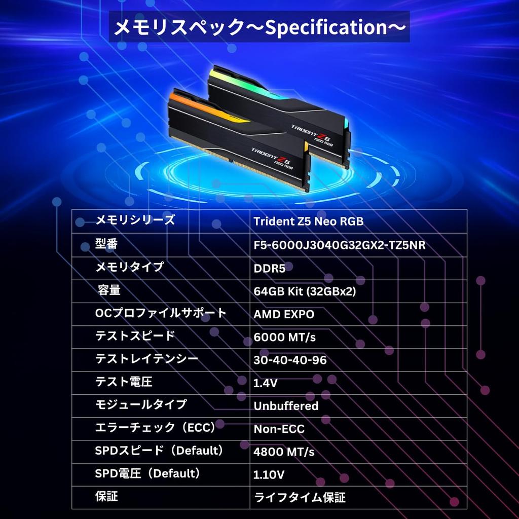 DDR5 Speicher 64GB Kit x mit OVERCLOCK WORKS Exklusiv-Bonus Trident Z5 Neo RGB G.Skill DDR5-6000 (2 32 GB) Aufkleber, F5-6000J3040G32GX2-TZ5NR
