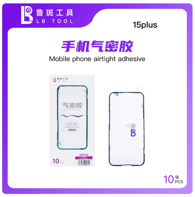LUBAN Mobile Phone Airtight Screen Waterproof Adhesive XR 11-17PM Sealant Restore the IP Level Seal of the Phone Waterproof
