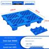 Yuqilong Plastic Pallet