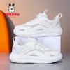 Bobdog Children's Shoes 2026 New Girls 'skid-proof Soft Sole Frame Girls' Fashionable Button Sneakers