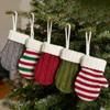 Cutlery Holder for Table Mini Knitted Christmas Mitten Ornaments, Xmas Glove Hanging Decor, Festive Tableware Flatware Party Supplies Holders,