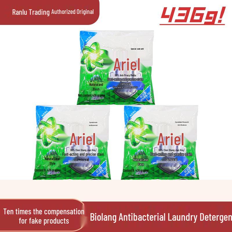 Biolang Natural Fresh Phosphorus-Free Laundry Detergent – Stubborn Stain Remover with Long-Lasting Fragrance for Hand Wash. Genuine Product.