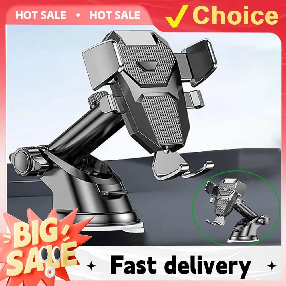 NEW Universal Sucker Car Phone Holder 360° Windshield Car Dashboard Mobile Cell Support Bracket for iPhone Samsung Xiaomi