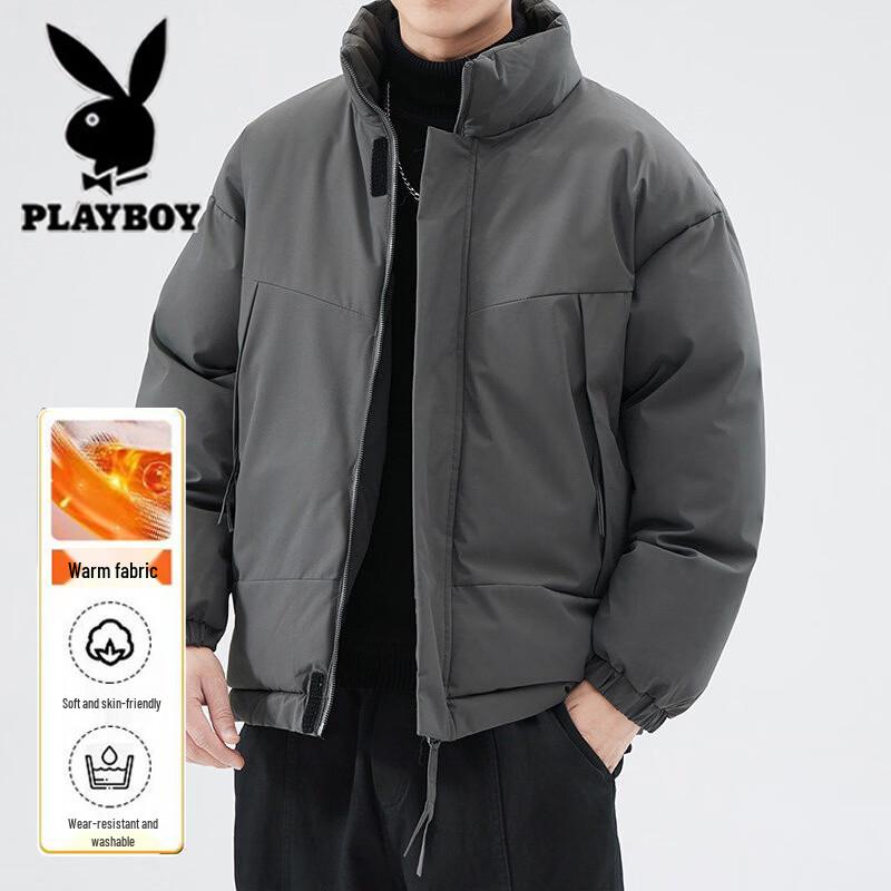 PLAYBOY Men's Winter Insulated Puffer Jacket