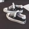 Shoes For Women Low-Top Vulcanized Canvas Platform Sneakers Black Flats Tennis Female Classic Student Small Couples Skateboard