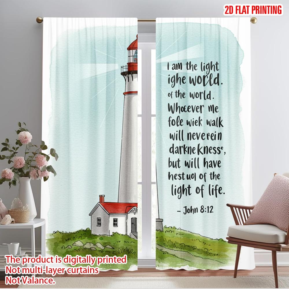 2pcs 2D Flat Printing Curtain Jesus Light of World Lighthouse Fabric Without Electricity Party Decorations Use for Outdoor