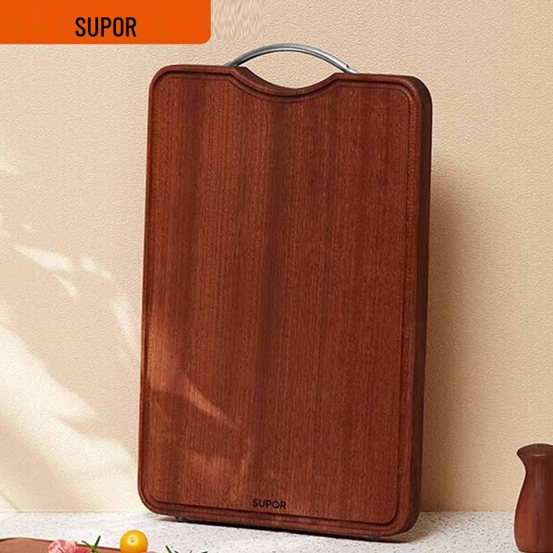 SUPOR Ebony Wood Chopping Board