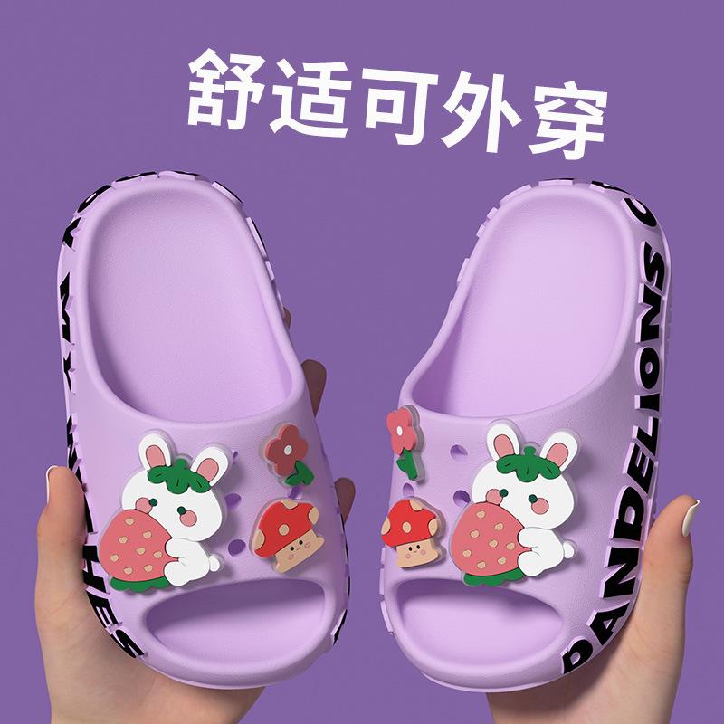 Little Rabbit Children's Slippers for Boys and Girls, Kids, Babies, New Summer Non-Slip Shoes Eva Indoor Bathing