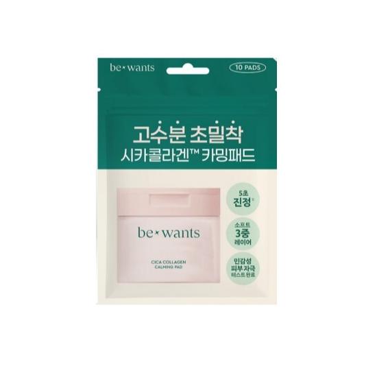 Moisture Soothing Cica Calming Toner Pads 60 Sheets