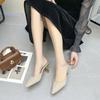 Summer New Fashion Women's Flip Flops 2024 Women Modern Slippers Summer Footwear Sexy Party Dress Sandals Female Thin Heels