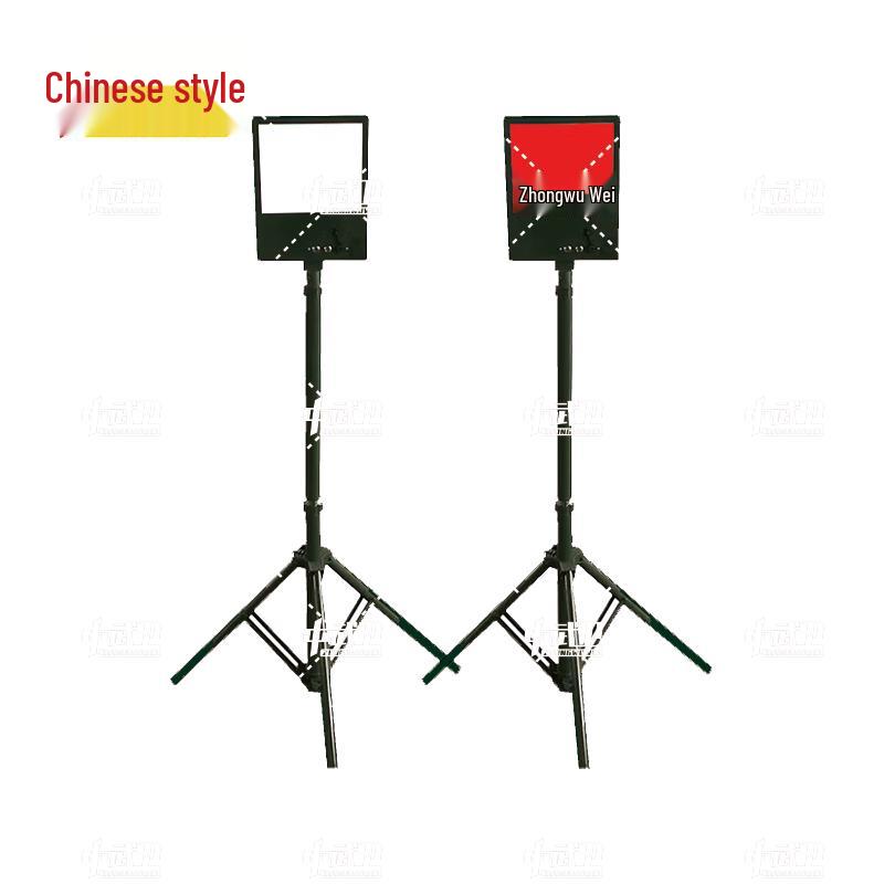 Zhongwuwei Tactical Training Field Signals