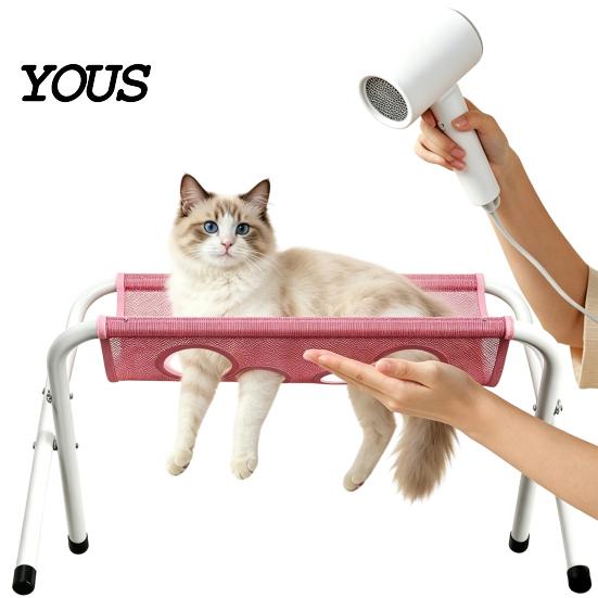 Cat Nail Trimming Holder Pet Grooming Hammock with Stand, Folding Table, Mesh Dog Washing Station for Cats Dogs Portable Bathing
