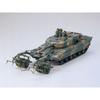 Tamiya 1/35 Military Miniature Series Type 90 Tank Mine Roller