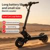 Electric Scooter Boyueda G2 10" Tire 1600W Peak Motor Hydraulic Disc Brake 52V 19Ah NFC Unlock Max Range 60Km LCD Display Black